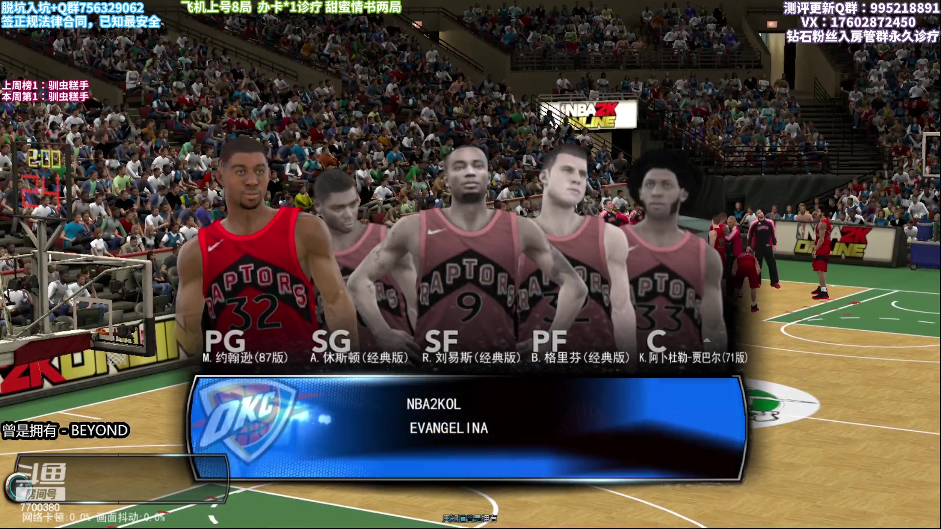 【2023-01-24 23点场】王泽川呐：格里芬高端局征途！