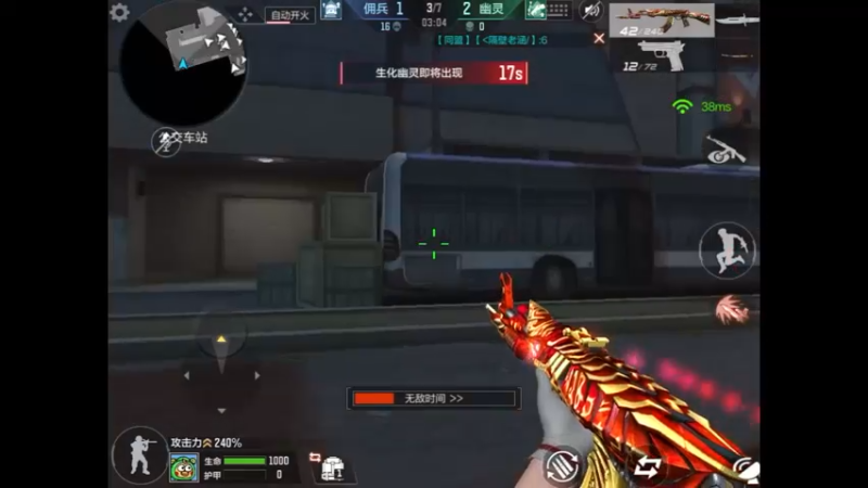 决战赤壁 精彩对局