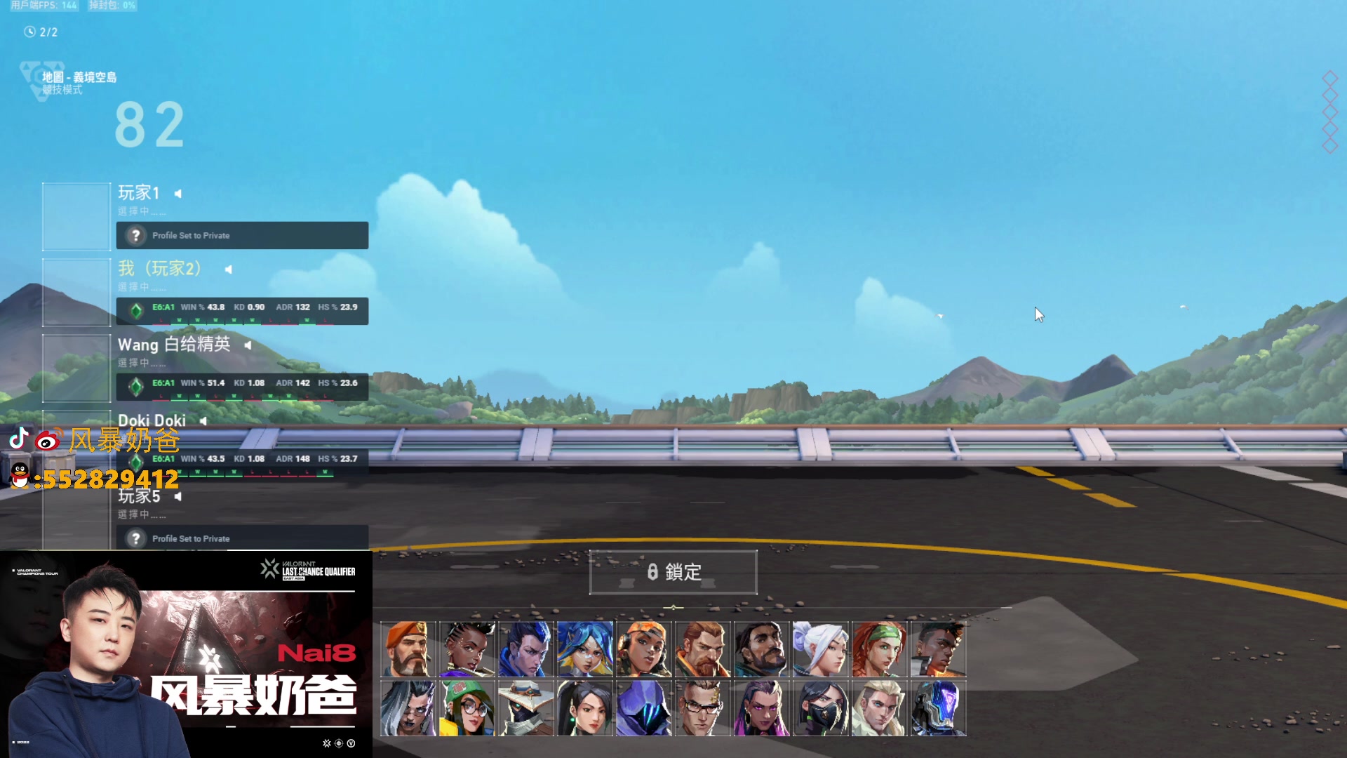 【2023-01-25 17点场】风暴奶爸Nai8：【奶爸】无枪法意识流上分！