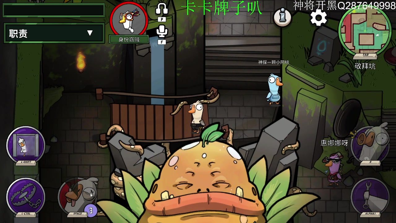 【2023-01-24 21点场】野猪九月：【小奶团】新年快乐！ 神将九月