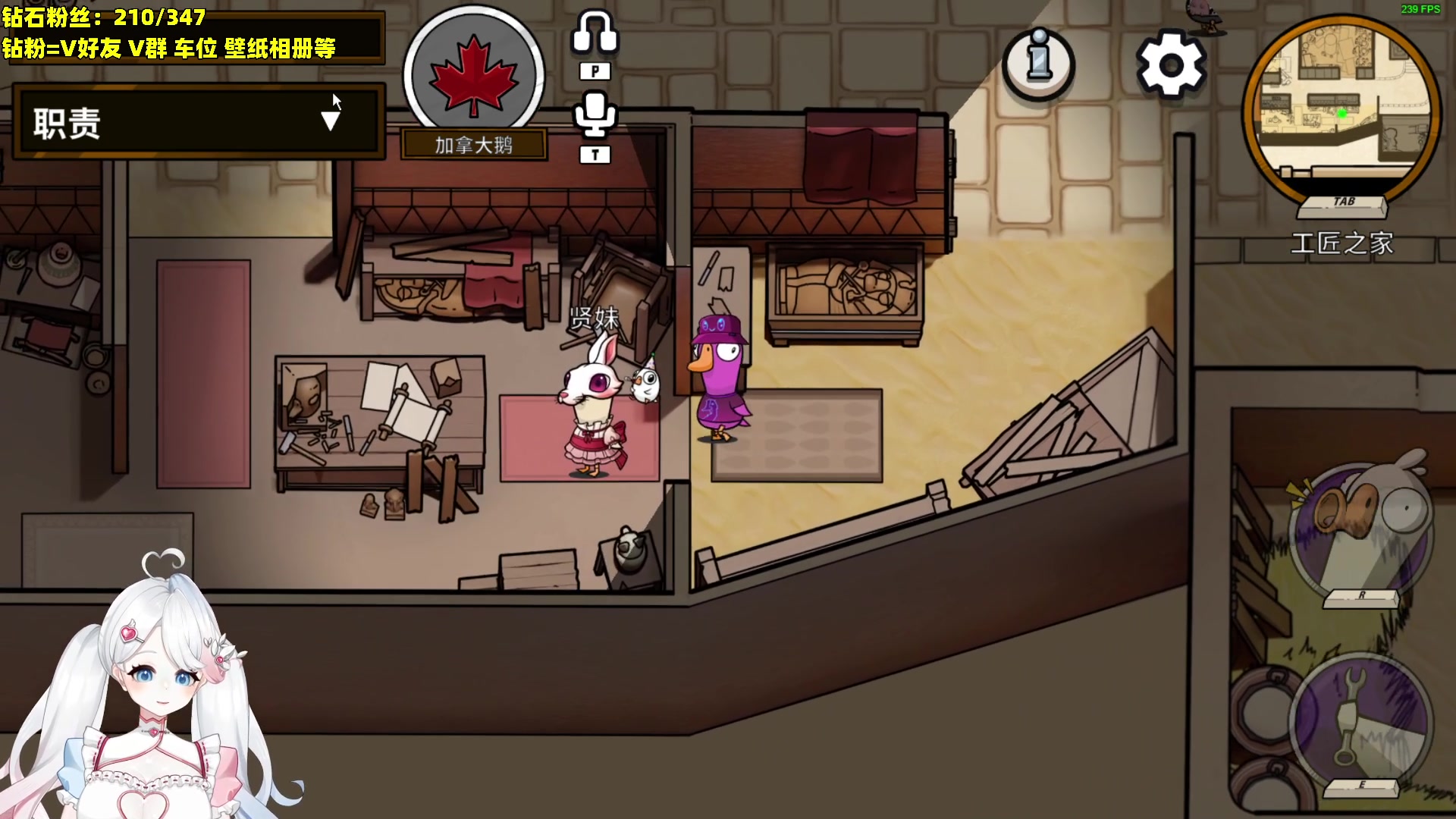 【2023-01-25 22点场】小盒子u：吃了吗，没吃的话吃个我吧