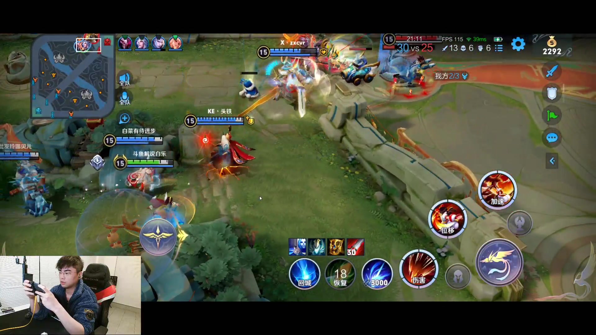 【2023-01-24 18点场】解说白乐：兔年你一定发财又健康！