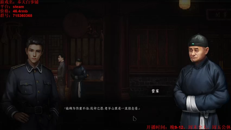 【2023-01-22 22点场】小小狐狸精sprite：新年好，新游更新上线