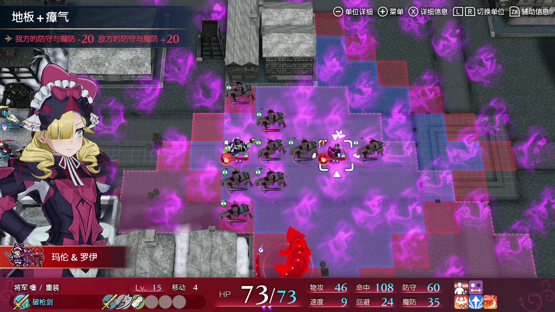 【2023-01-25 15点场】猫叔灬灬：【猫叔】新年快乐鸭 最高难度继续肝~~~