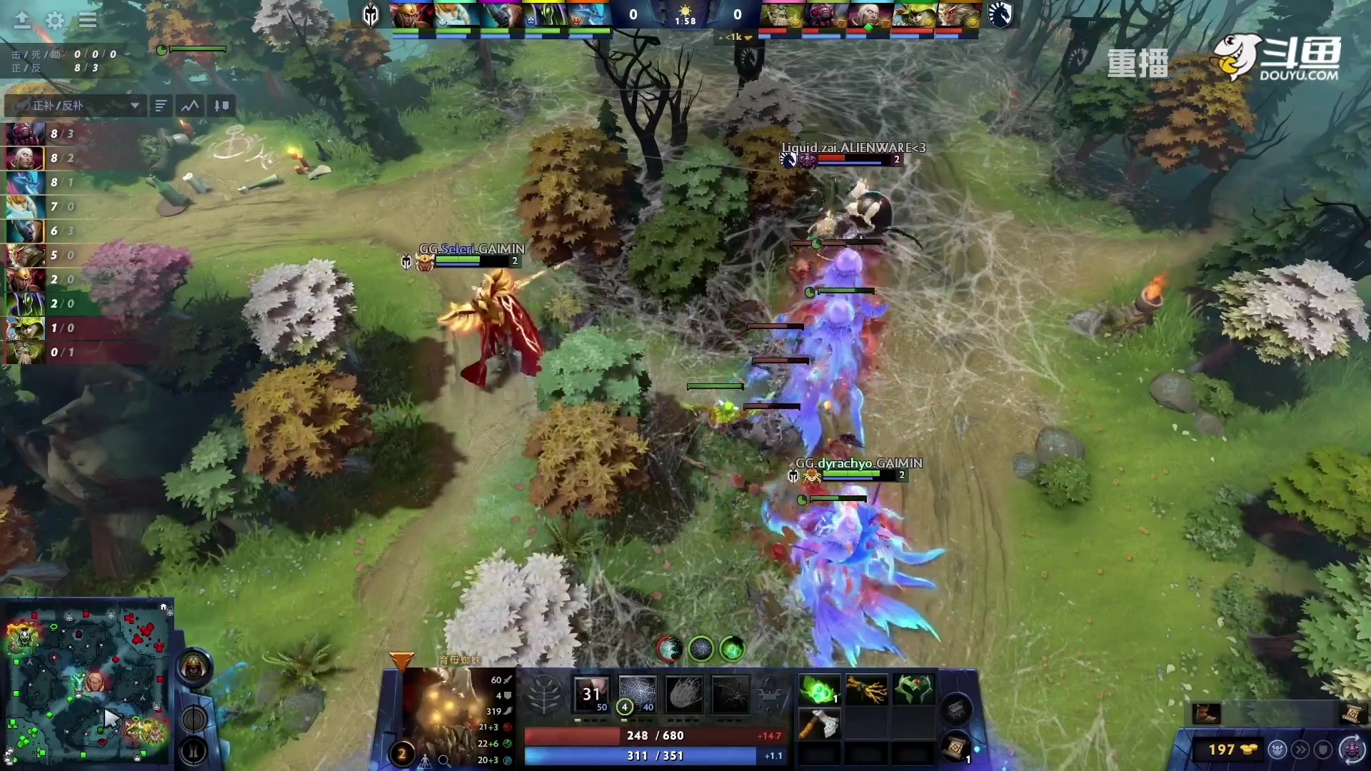 【2023-01-25 07点场】DOTA2赛事专用：【重播】 DPC西欧区纯净流