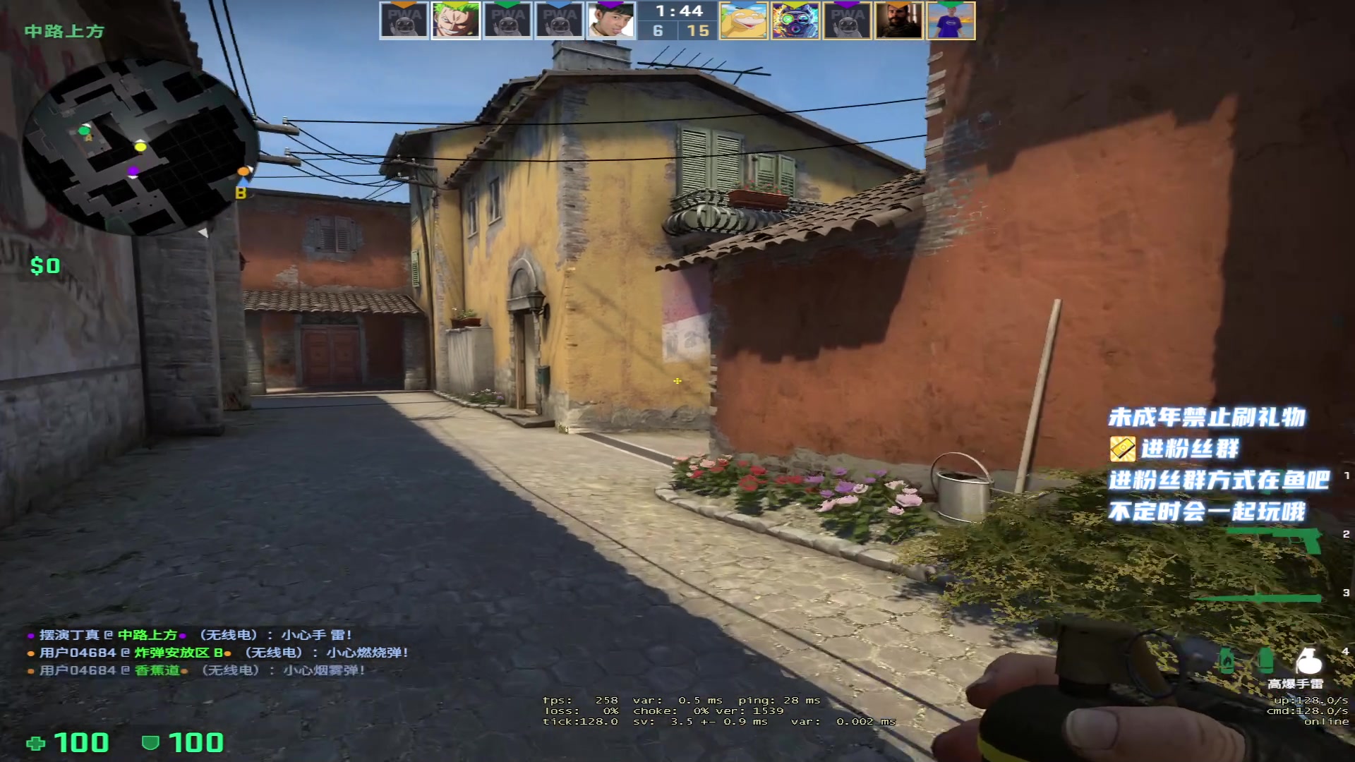 【2023-01-24 21点场】小小宋OAO：✨小小宋✨过年好新年快乐哦~～