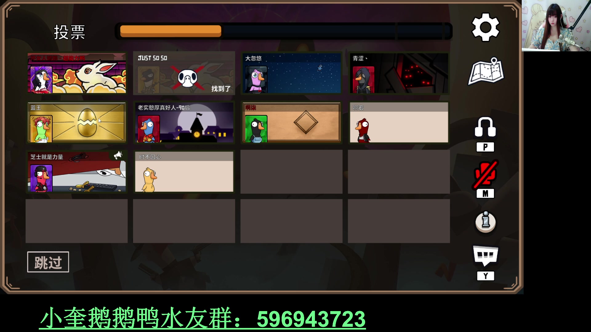 【2023-01-25 04点场】红眼小奎：今天继续单走嫣