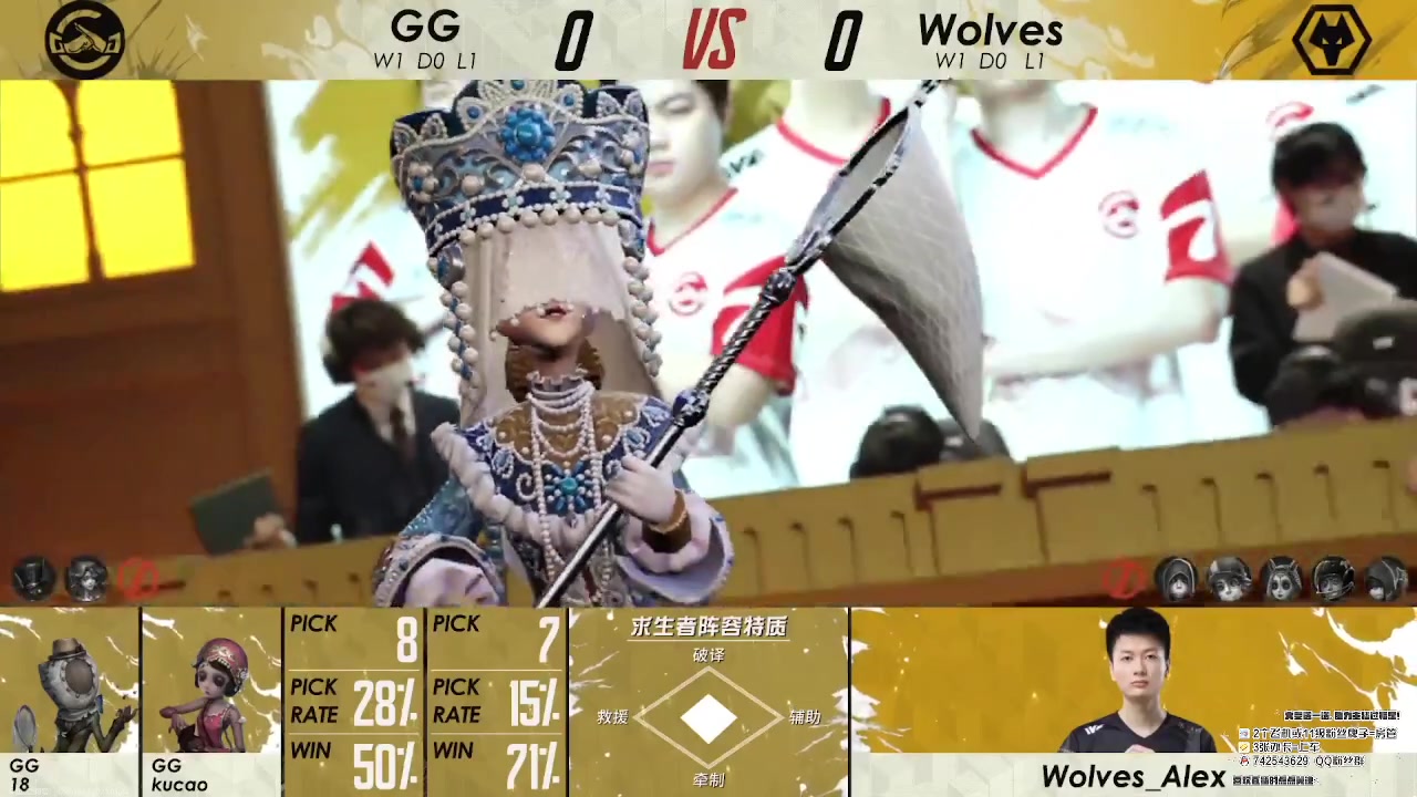 【2023-01-25 08点场】第五人格锅锅：新年快乐9552600