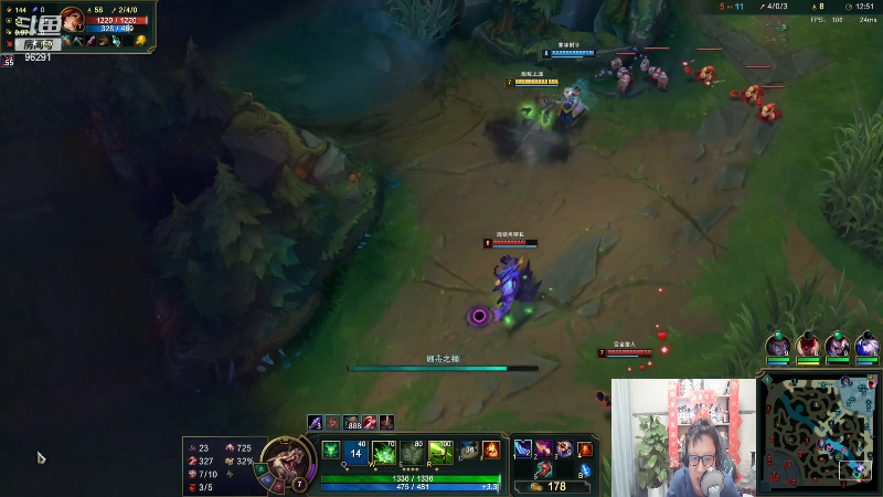 【英雄联盟】东北大鹌鹑的精彩时刻 20230125 20点场