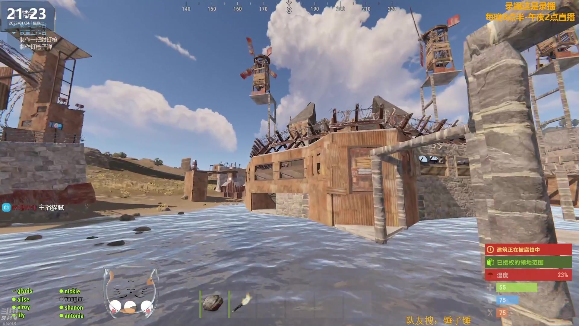 【2023-01-25 03点场】Happy丨猫腻：【猫腻】大家新年快乐