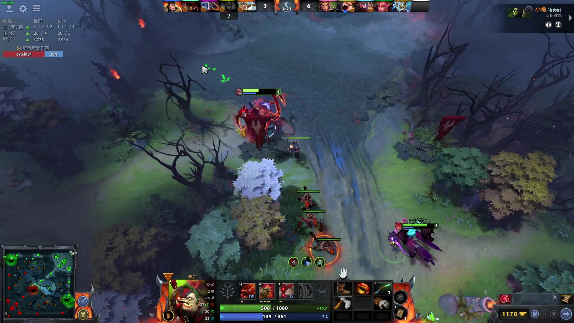 【2023-01-24 22点场】三酒OuO：看吧宝贝学吧宝贝