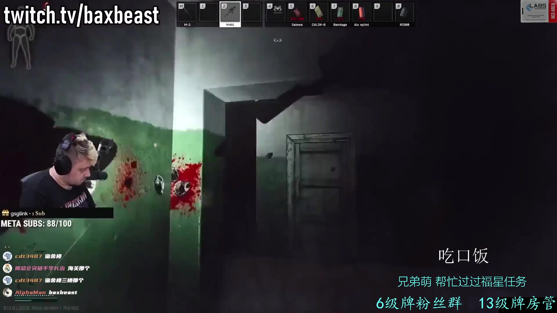 【2023-01-25 09点场】王浩天儿：【404/62级】过年好，兄弟萌。