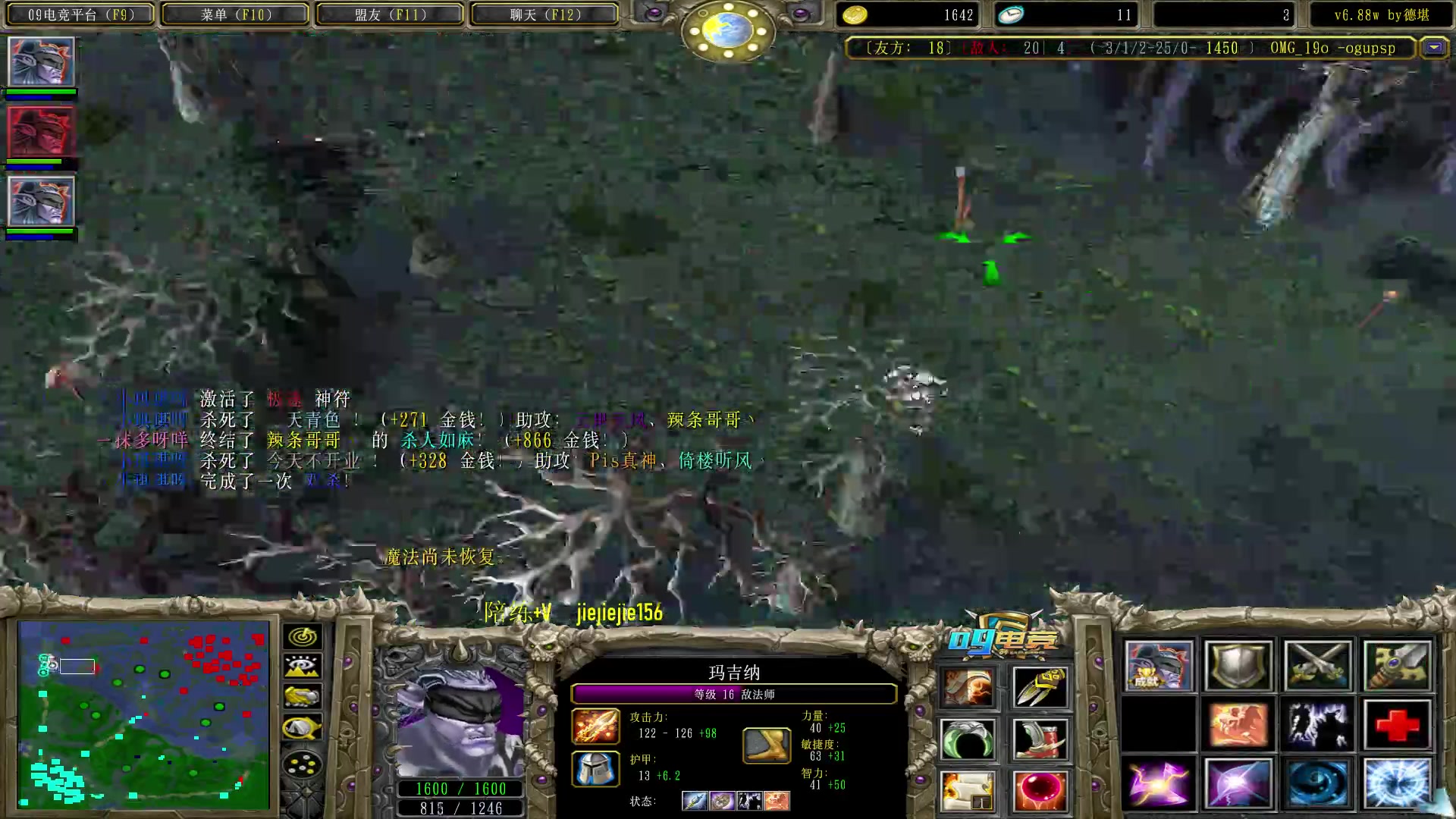 【2023-01-25 11点场】肖璐s：新年快乐 ，兔年大吉！