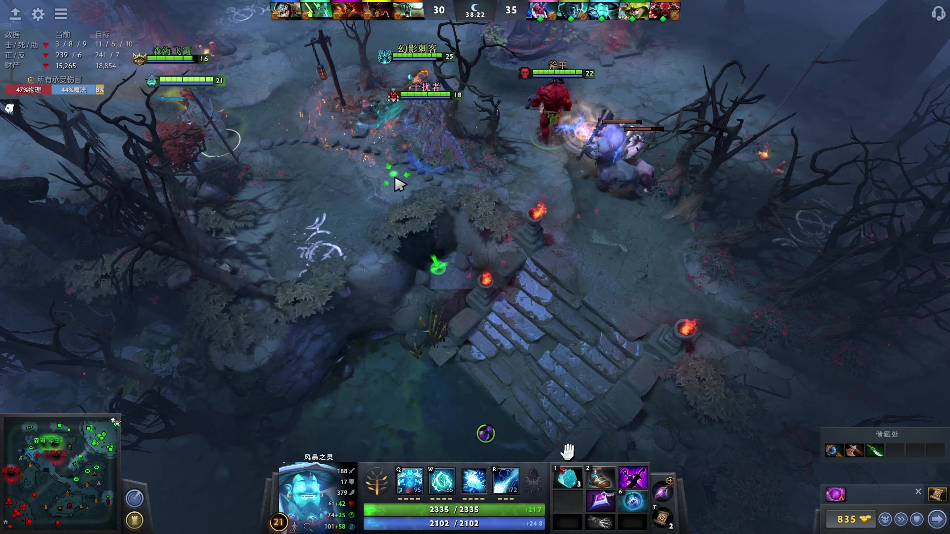 【2023-01-25 16点场】南枫阿i：DOTA练习生