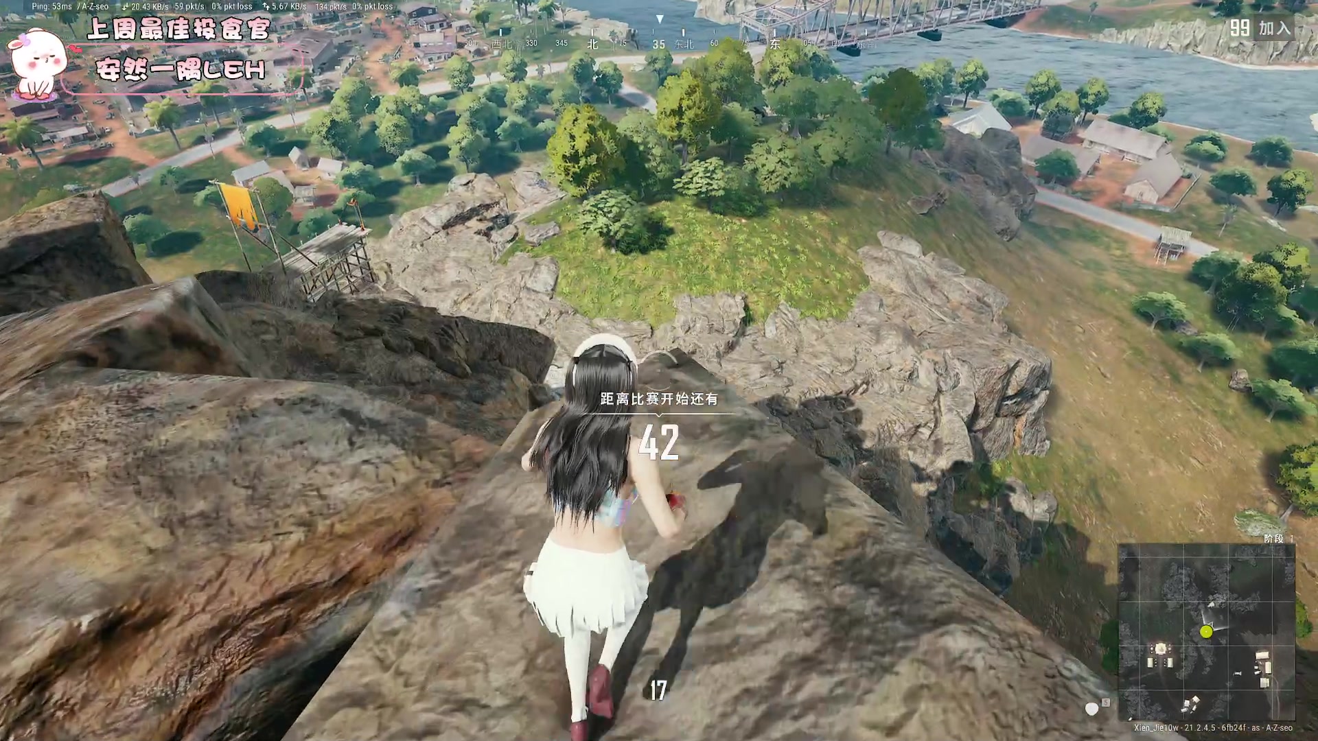 【2023-01-24 17点场】昔恩小姐姐：【小奶团】新年快乐哦~~