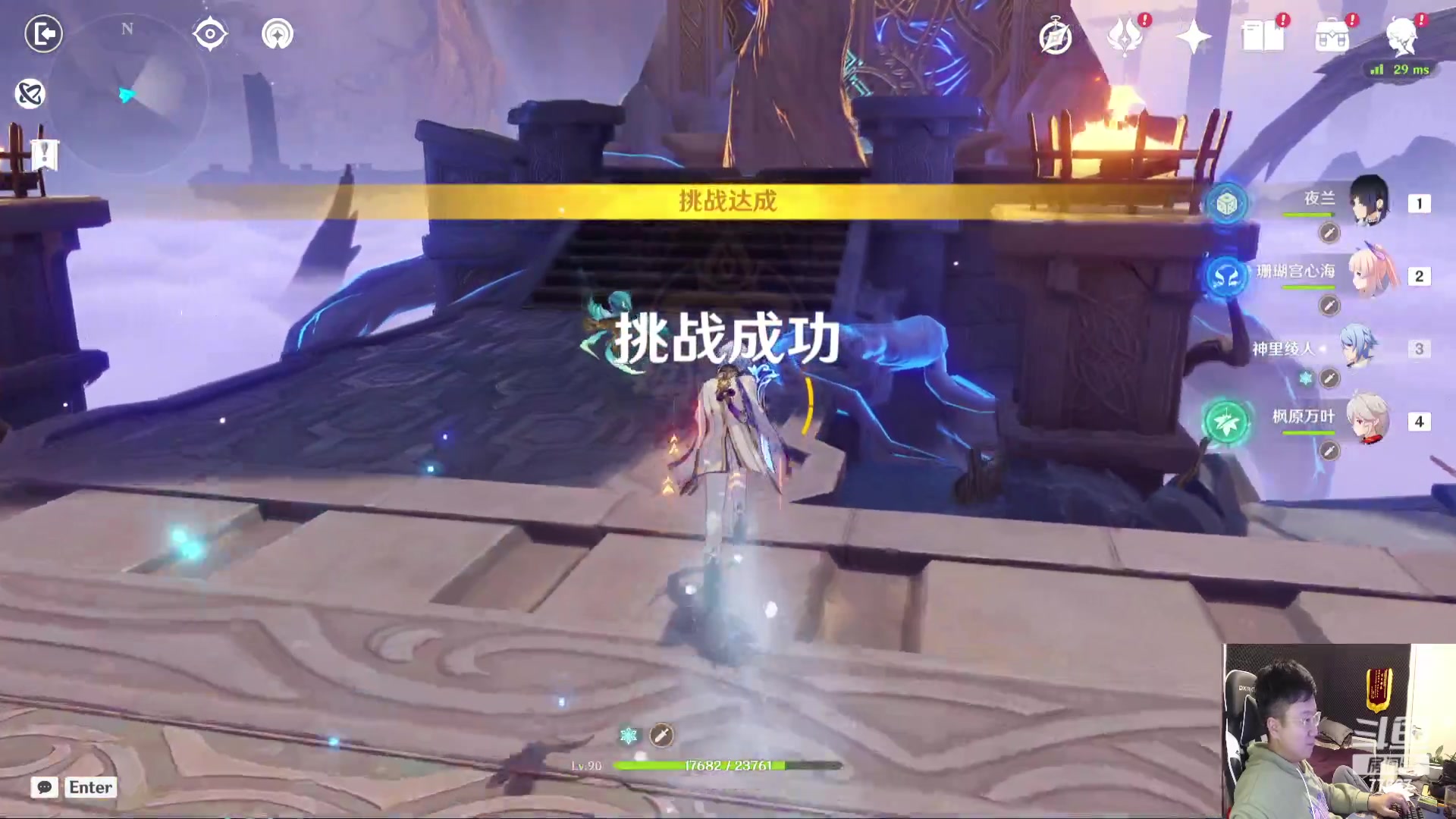 【2023-01-24 22点场】北笙：大年初三，推一下主线任务~