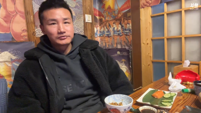 【户外】黑人毅的精彩时刻 20230125 00点场