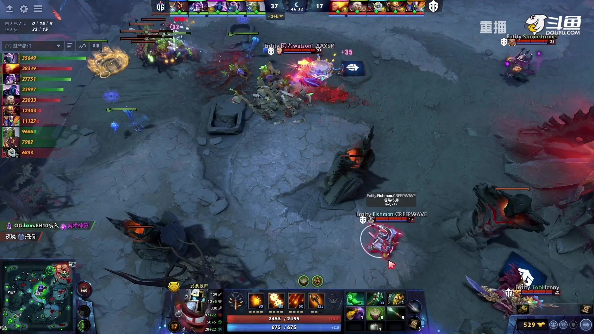 【2023-01-25 17点场】DOTA2赛事专用：【重播】 DPC西欧区纯净流