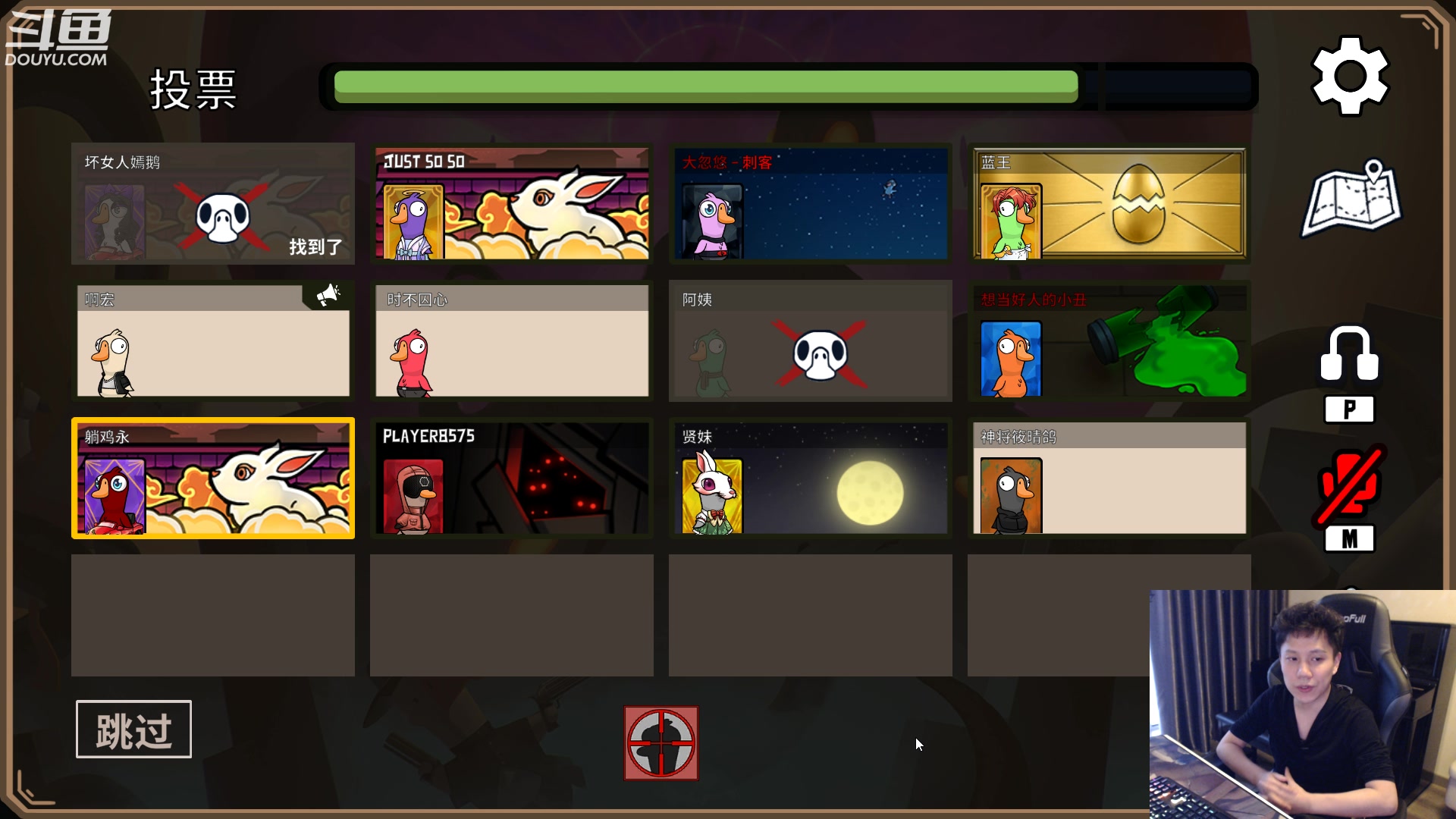 【2023-01-25 07点场】漫游kiss欢：新年快乐！大忽悠拜年啦！