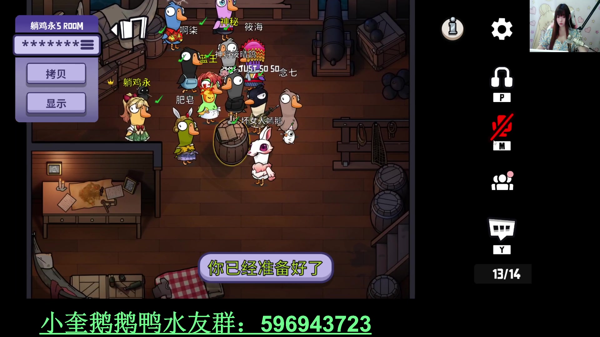 【2023-01-24 22点场】红眼小奎：今天继续单走嫣