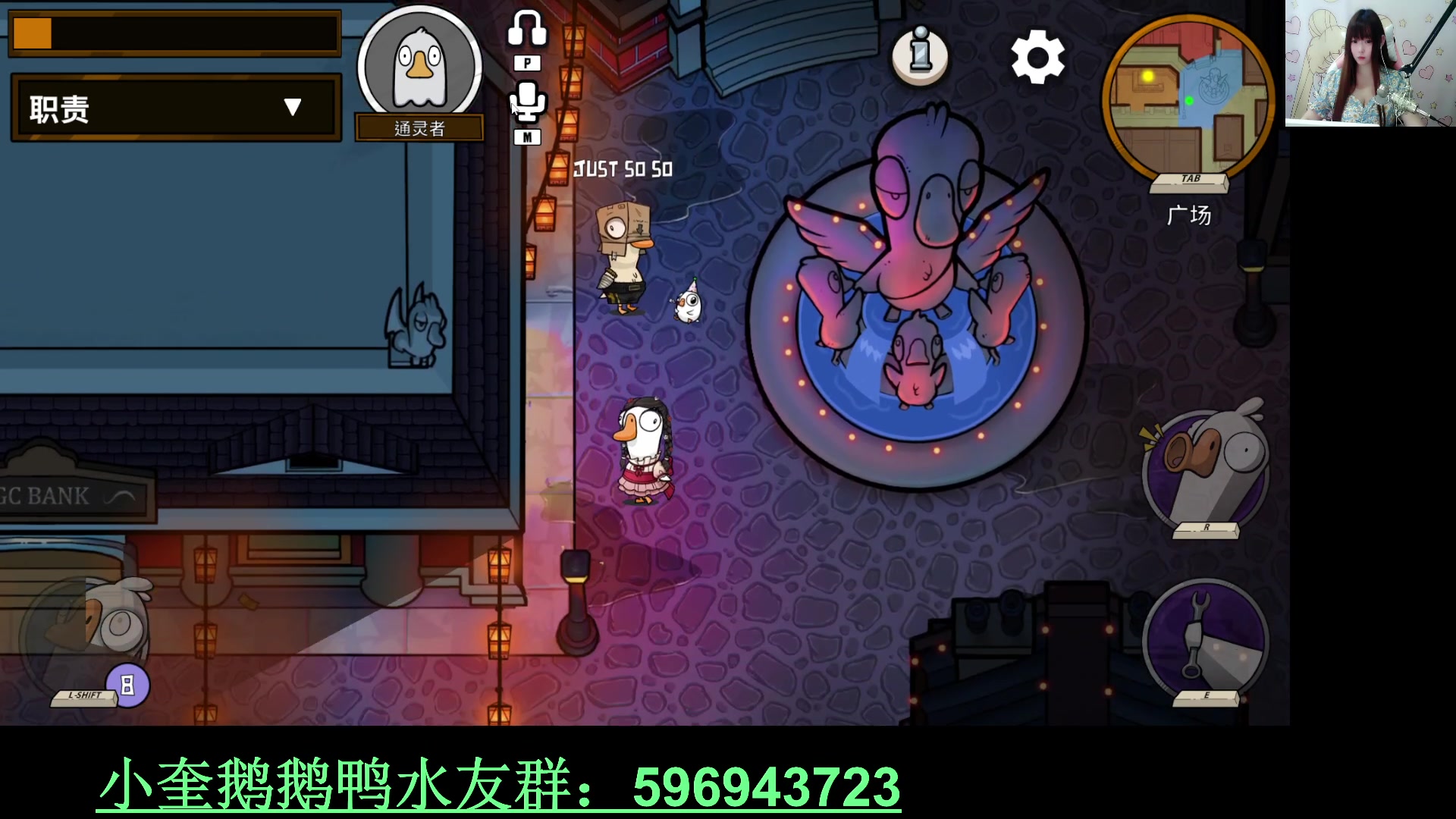 【2023-01-25 20点场】红眼小奎：坏女人今天谁也不信！