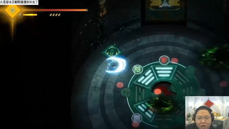 我在斗鱼看即将拥有人鱼线的PDD直播英雄联盟