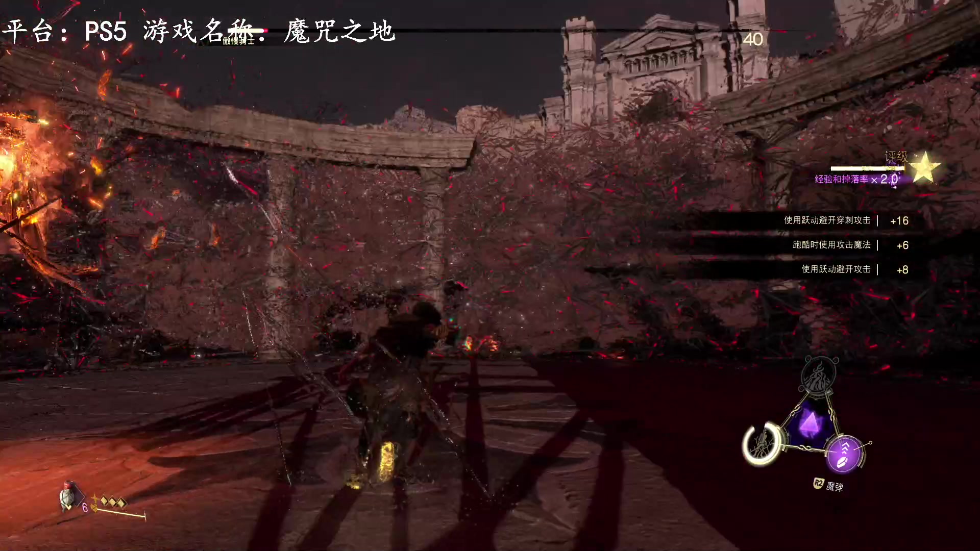 【2023-01-25 13点场】琼斯小卫：老友们过年好~《NBA2K23》新春活动