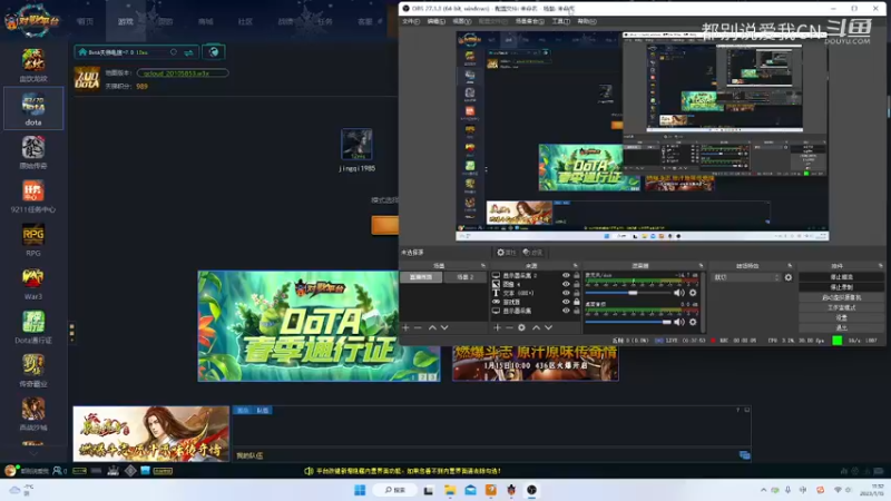 【都别说爱我ＣＮ】Ｄｏｔａ１　　１３杀幻刺获胜.mkv