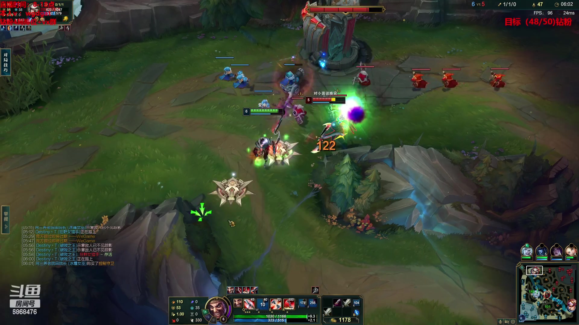 【2023-01-25 12点场】路浩东ouo：你们不配拥有治疗德莱文