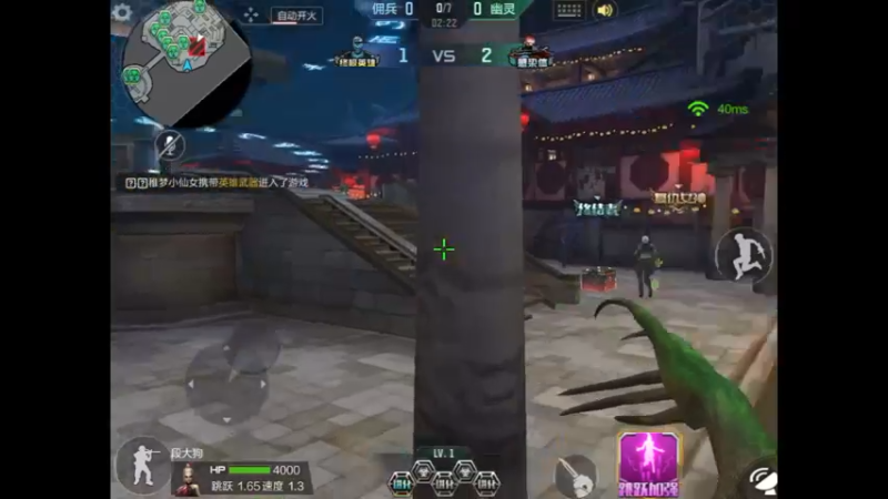 神秘之岛 精彩对局