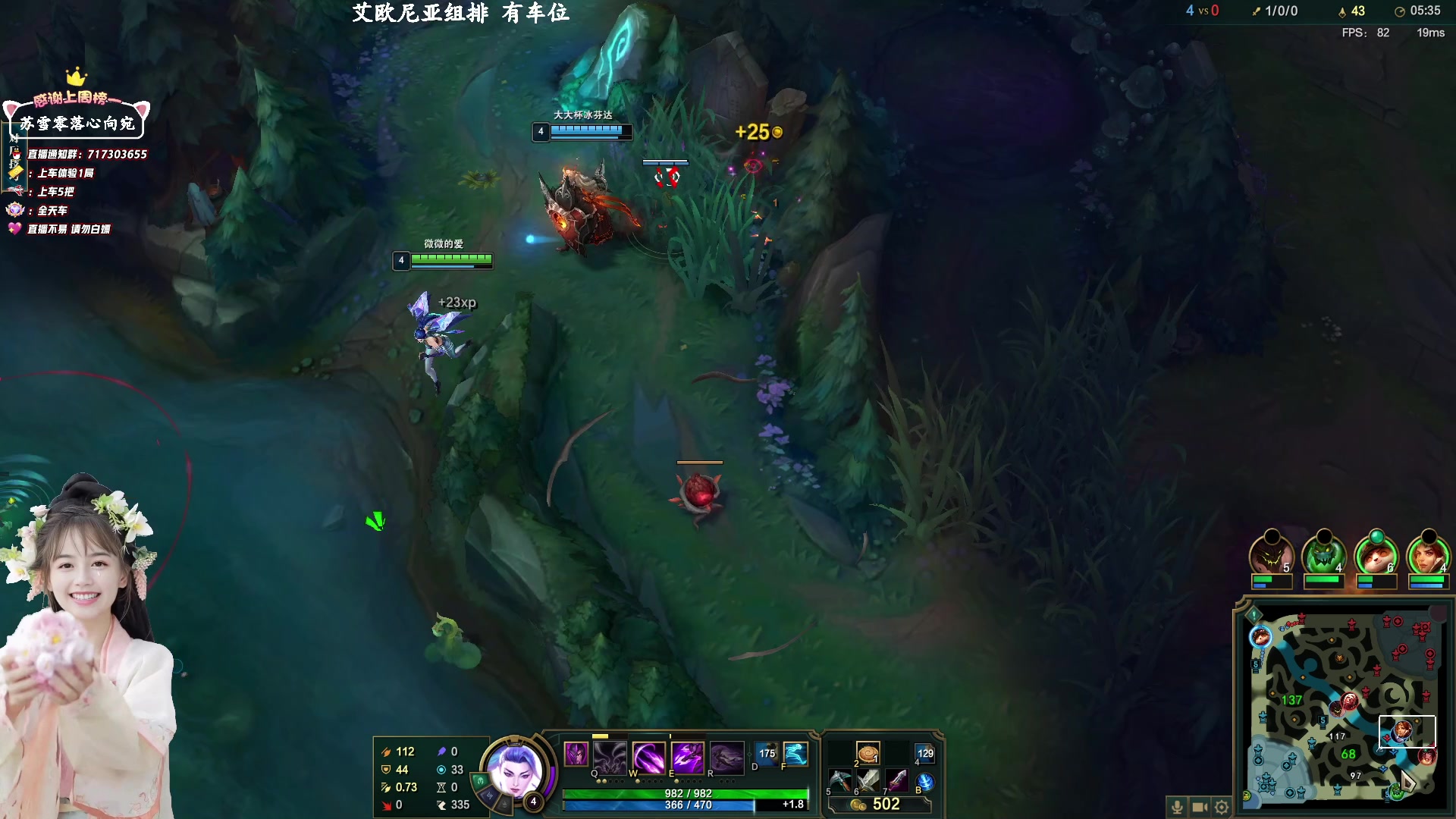 【2023-01-23 20点场】苏宛儿丶：【宝们 新年快乐】