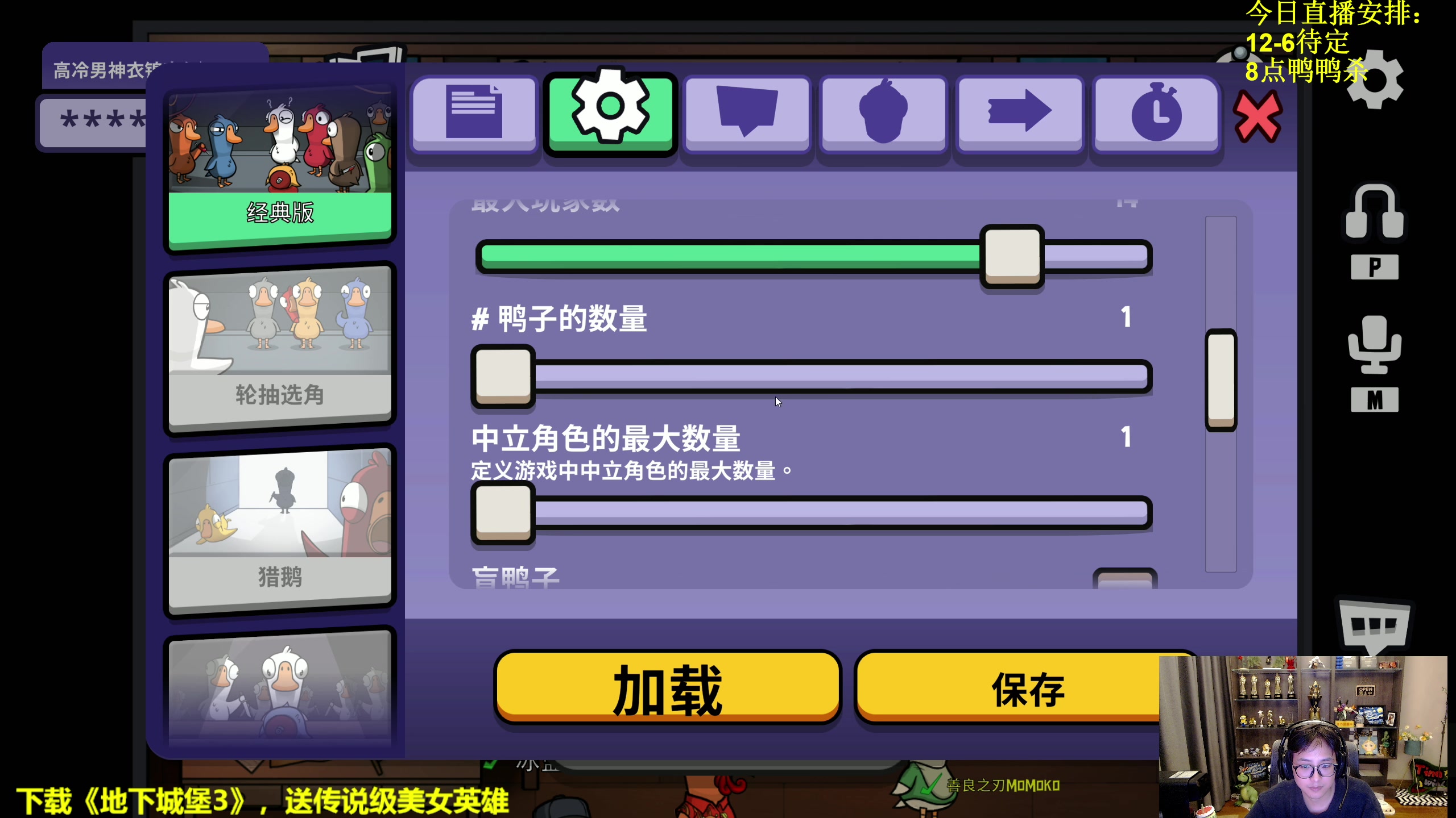 【2023-01-25 19点场】衣锦夜行：衣锦夜行：快乐才是真谛