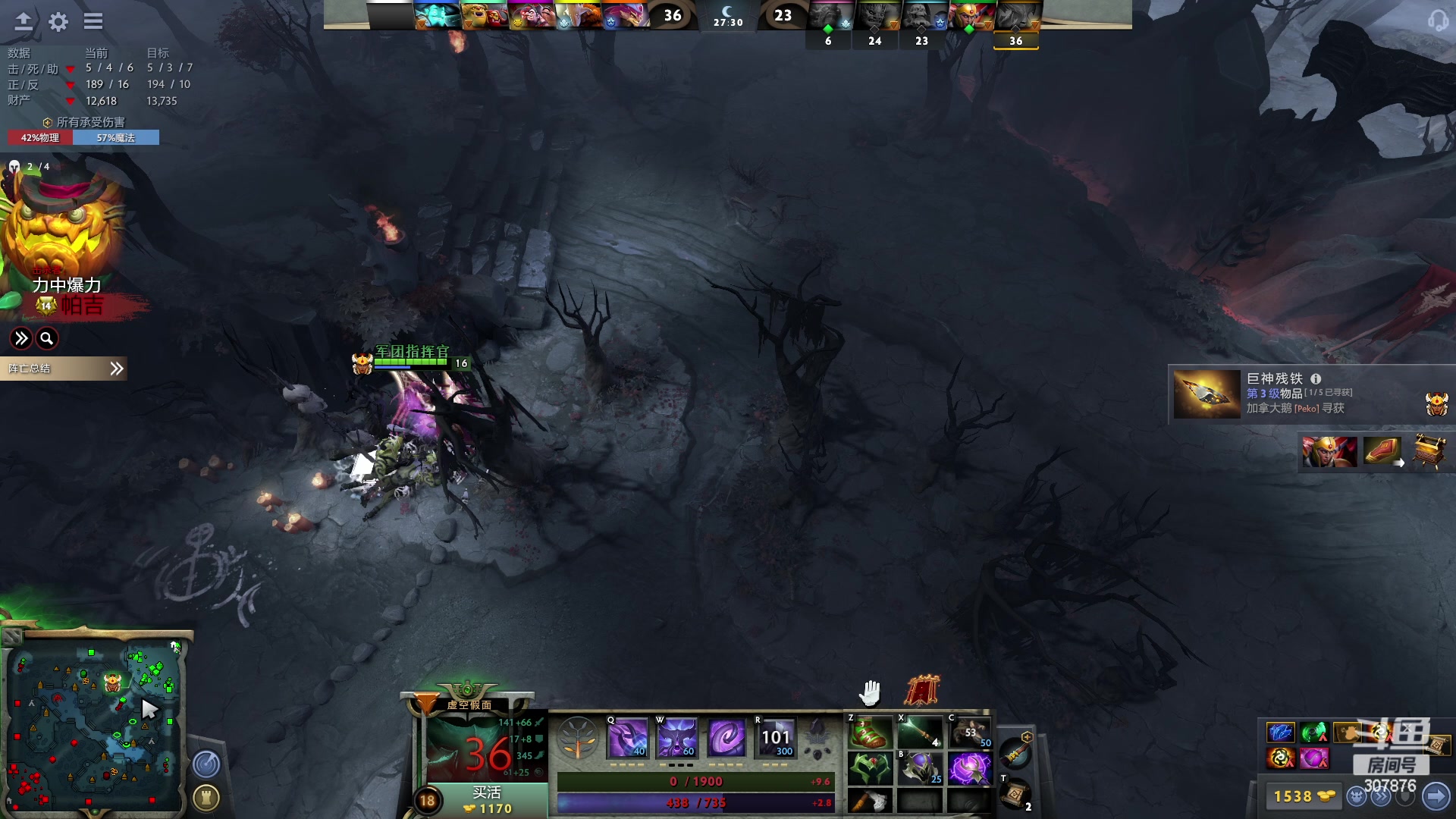 【2023-01-25 16点场】夏一可死毒舌_：鸽：奖励自己10把小精灵