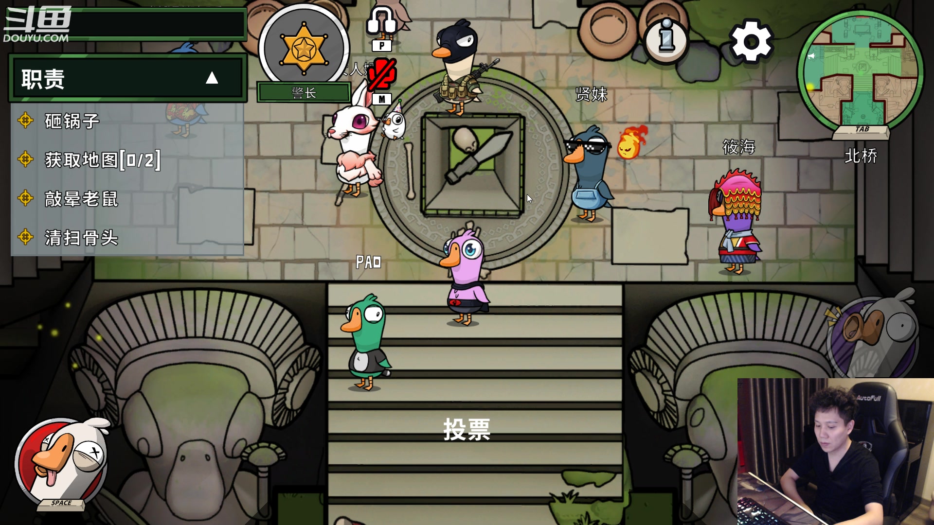 【2023-01-25 01点场】漫游kiss欢：新年快乐！大忽悠拜年啦！