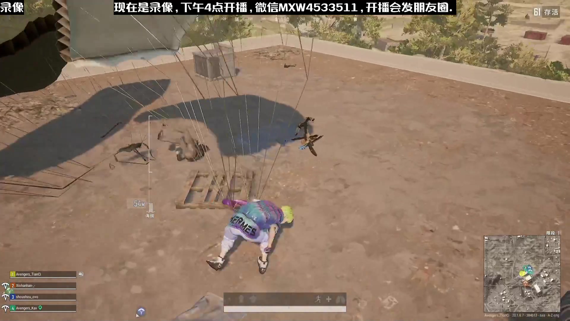 【2023-01-25 03点场】天赐丶4533511：【有车位】进来看看呗
