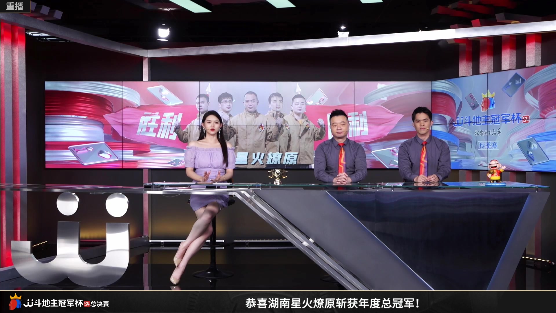 【2023-01-25 05点场】JJ斗地主官方：S5春季赛，海选报名即将开始！