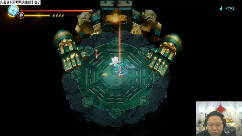 我在斗鱼看即将拥有人鱼线的PDD直播英雄联盟