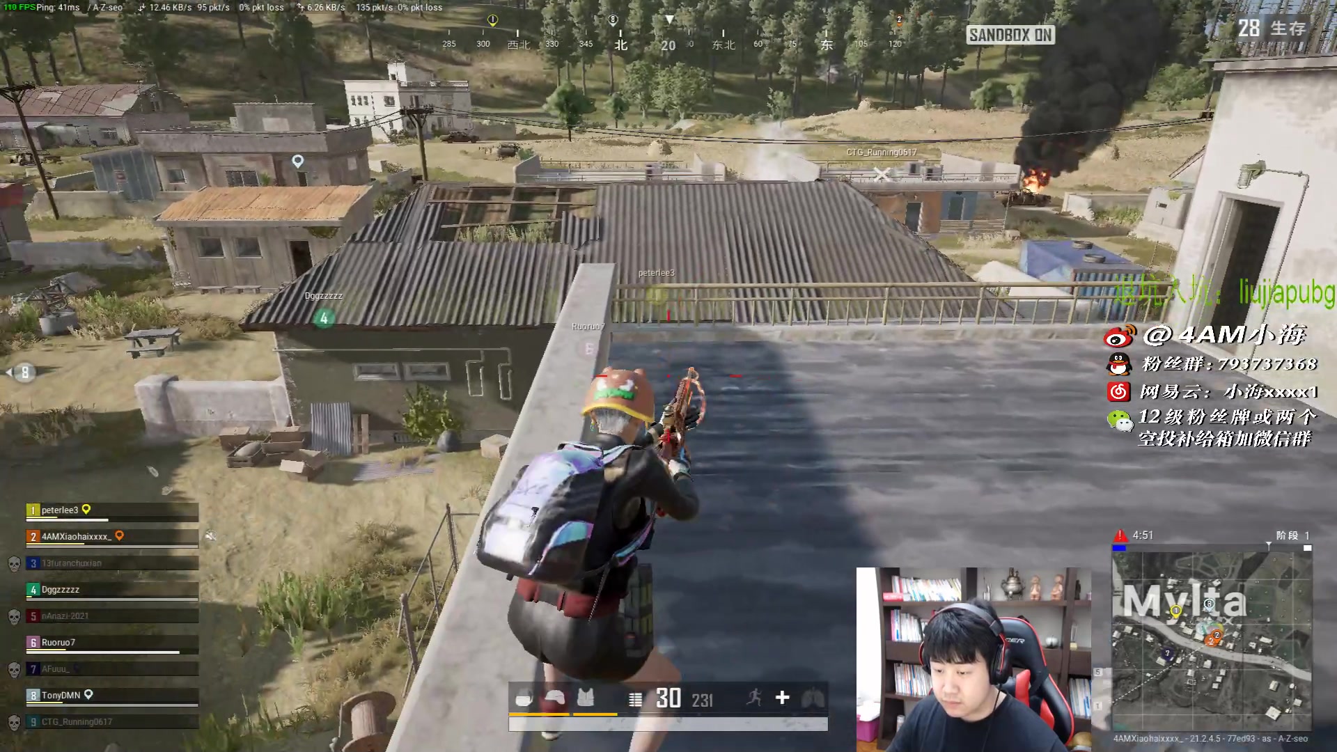 【2023-01-24 20点场】4AM小海xx丶：今天又是白给的一天！