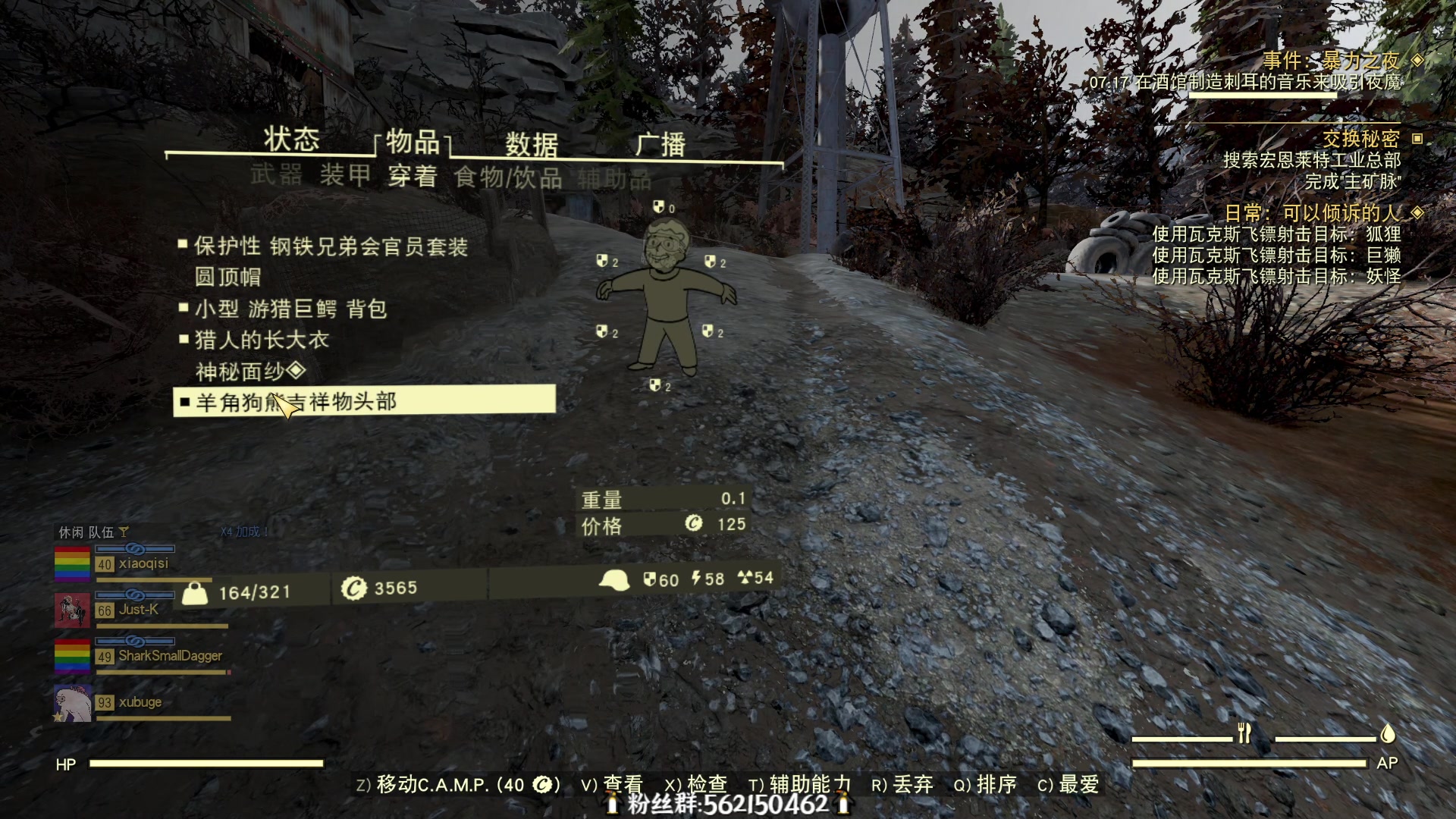 【2023-01-24 16点场】徐不鸽：新年不打烊！冲