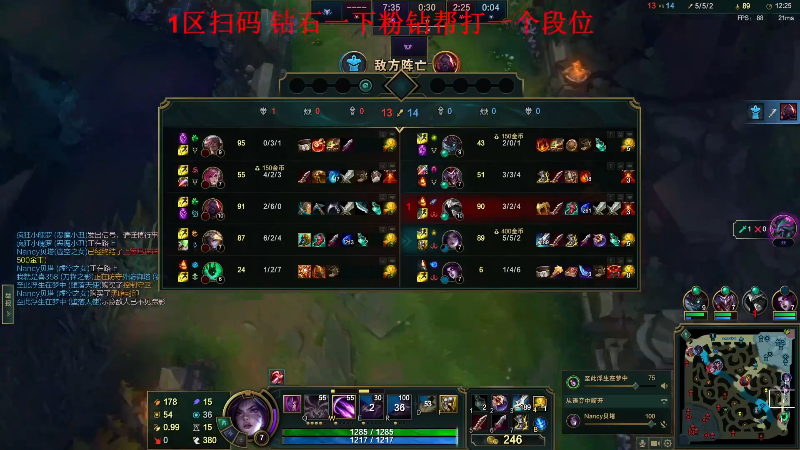 【格斗游戏】战神_河池VR的精彩时刻 20230125 07点场