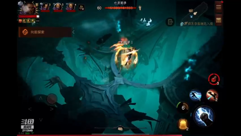 【2023-01-25 05点场】紫灵z：鲨鱼代播：归来第一天刷刷刷