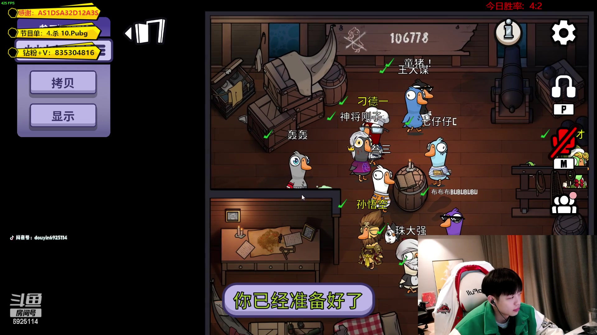 【2023-01-24 18点场】轰轰仔：轰轰：新年快乐！给各位拜年啦~