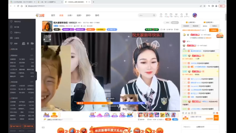 desktop 2023-01-22 09-49-53