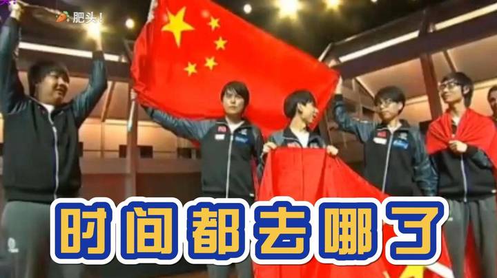 [2023刀区小春晚]枫哥短片之时间都去哪了