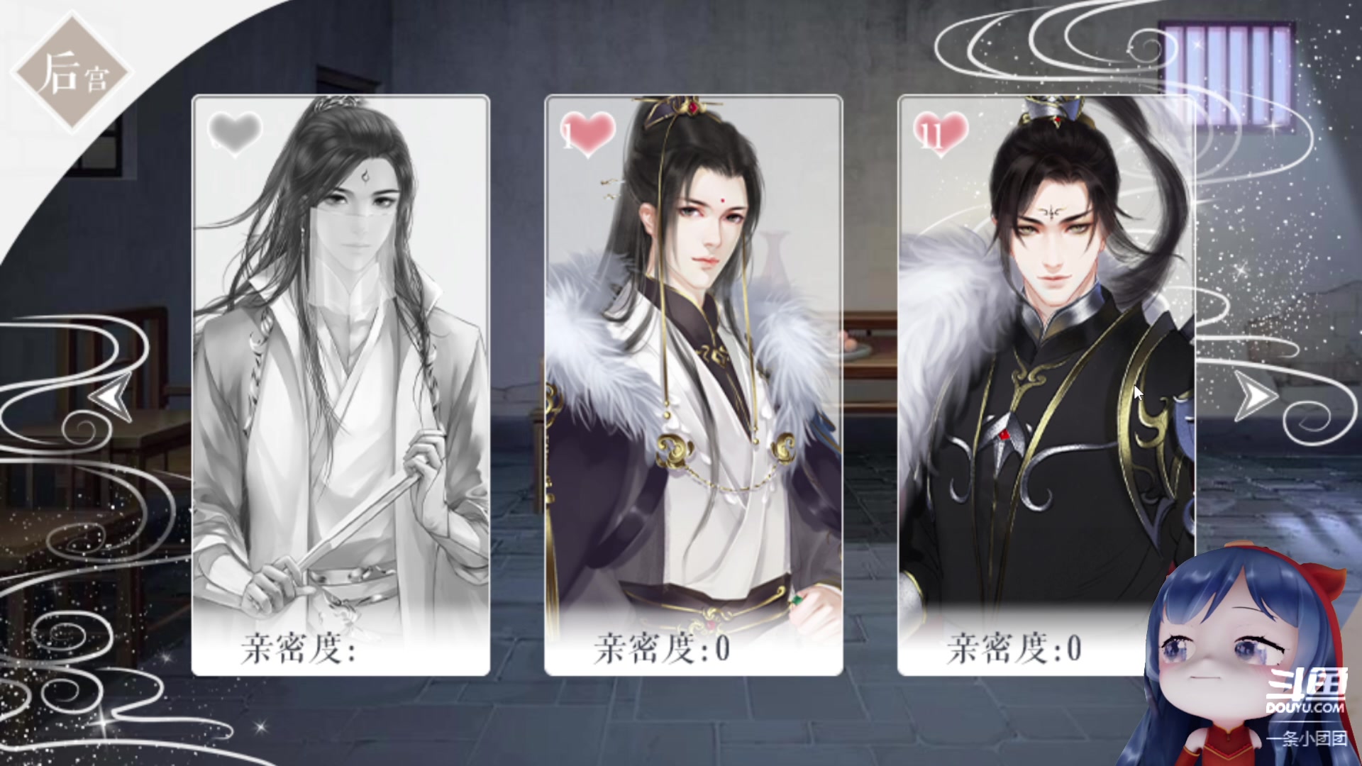 【2023-01-25 20点场】一条小团团OvO：六点播吧，和家里吃饭晚点