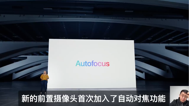 【户外】科技美学中国的精彩时刻 20230125 01点场
