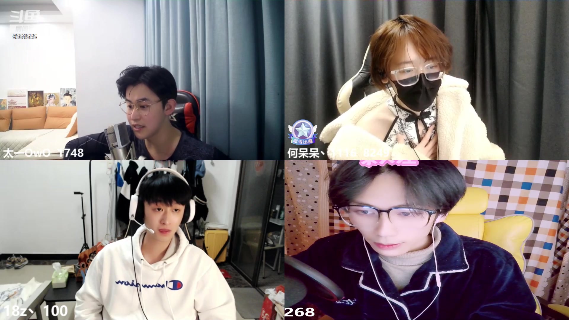 【2023-01-25 02点场】野猪九月：【小奶团】新年快乐！ 神将九月