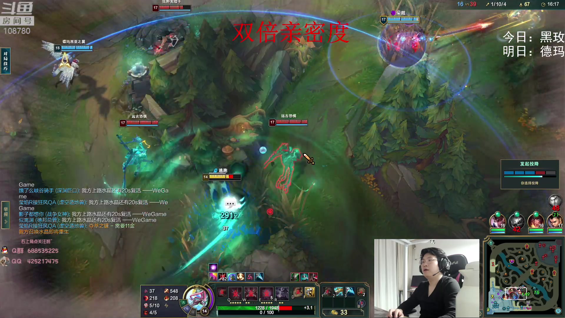 【2023-01-25 04点场】兮饭锐雯：无限火力滴神祝您新年快乐