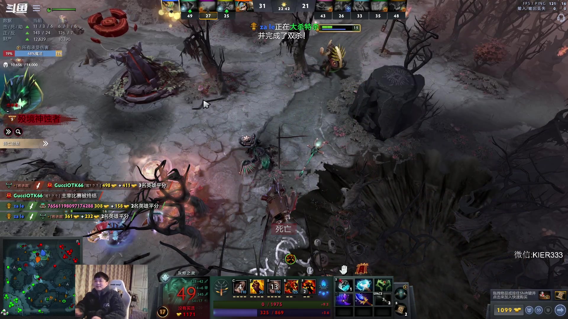 【2023-01-25 20点场】叶子长青K：长青派火猫 刻在肌肉里的操作