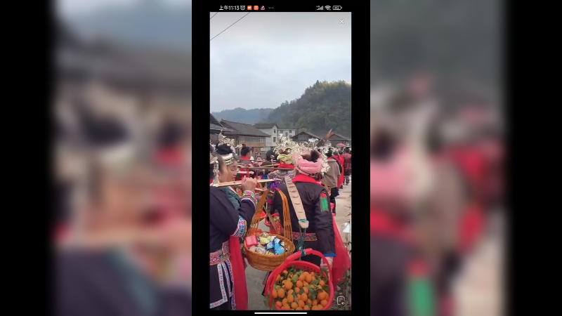 贵州土家族人回娘家的仪式